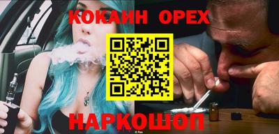 ECSTASY Кимры