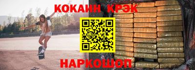 ECSTASY Кимры