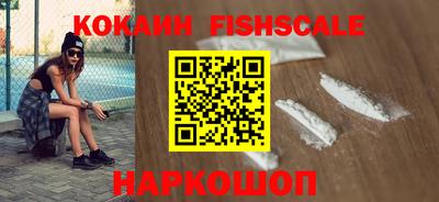 альфа пвп Кинель