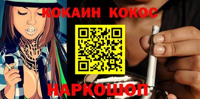 ECSTASY Кимры