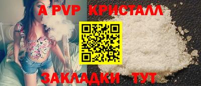 ECSTASY Кимры