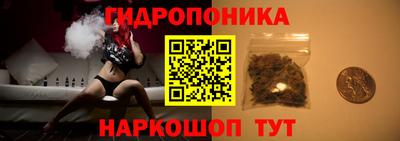 альфа пвп Кинель