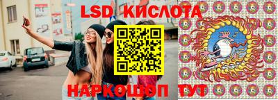 ECSTASY Кимры