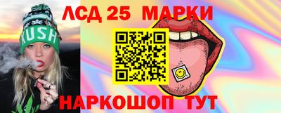 ECSTASY Кимры