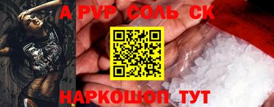 ECSTASY Кимры