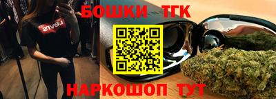 ECSTASY Кимры
