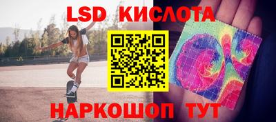 ECSTASY Кимры
