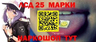 ECSTASY Кимры