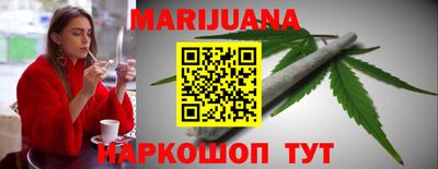 альфа пвп Кинель