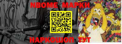 ECSTASY Кимры