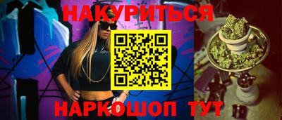 альфа пвп Кинель