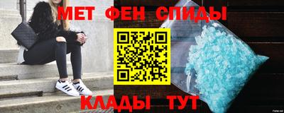бошки Кингисепп