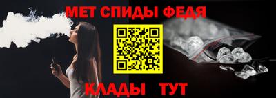 бошки Кингисепп