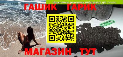 ECSTASY Кимры