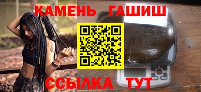 бошки Кингисепп