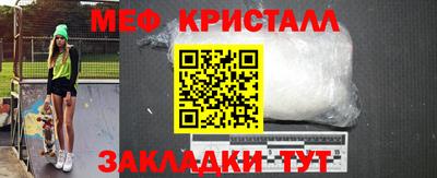 ECSTASY Кимры