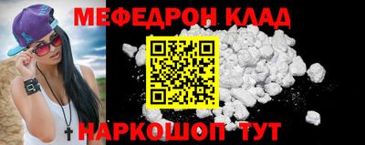 ECSTASY Кимры
