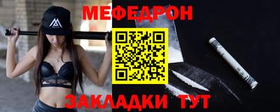 альфа пвп Кинель