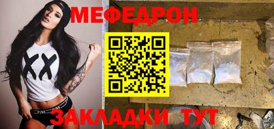 ECSTASY Кимры